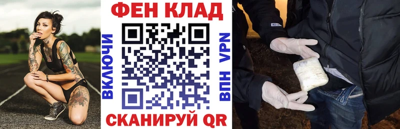 Amphetamine VHQ  Новоаннинский 