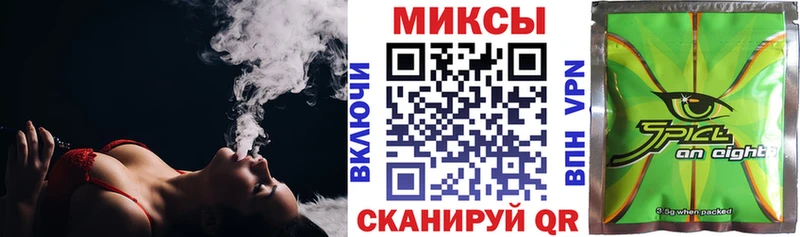 Бутират GHB Новоаннинский
