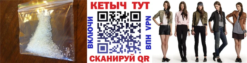 КЕТАМИН ketamine  МЕГА ССЫЛКА  Новоаннинский 
