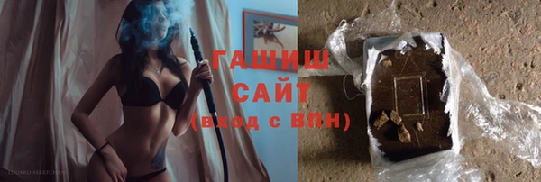кокаин премиум Алексин