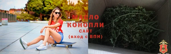 кокаин премиум Алексин