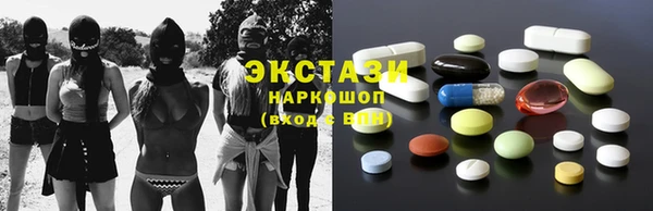 прущий лед Алексеевка