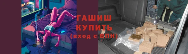 мефедрон мука Алзамай