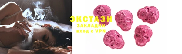 мефедрон мука Алзамай