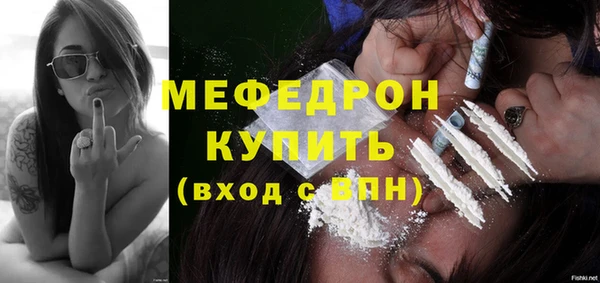 прущий лед Алексеевка