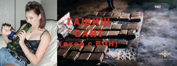 прущий лед Алексеевка