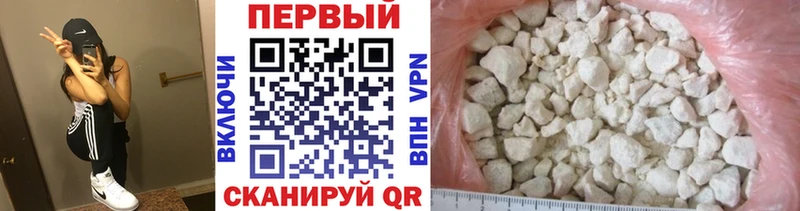 darknet наркотические препараты  Новоаннинский  МЕТАМФЕТАМИН пудра  KRAKEN ONION 
