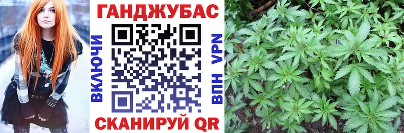 сайты даркнета телеграм Новоаннинский Бошки Шишки план дарнет шоп